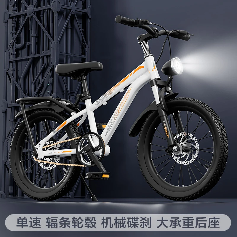 Cycling Low Gear - Bicicleta de Montaña Ligera de Acero