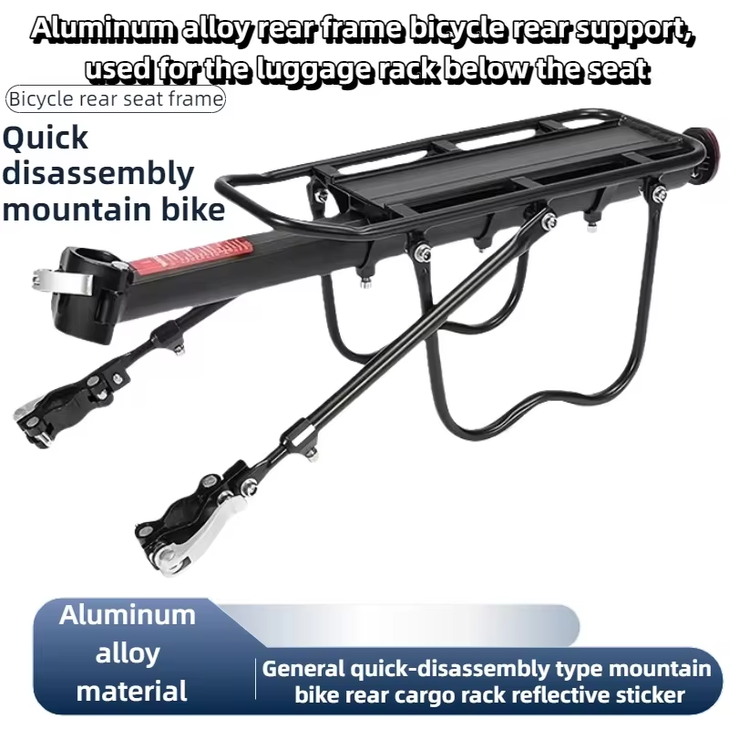 Cycling Gear Shelf - Soporte Trasero para Bicicleta de Liberación
