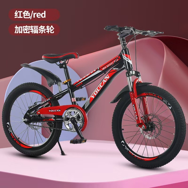 Cycling Low Gear - Bicicleta de montaña estilo princesa para