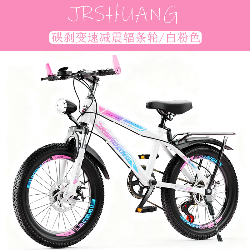 Cycling Low Gear - Bicicletas de Montaña y Carretera para
