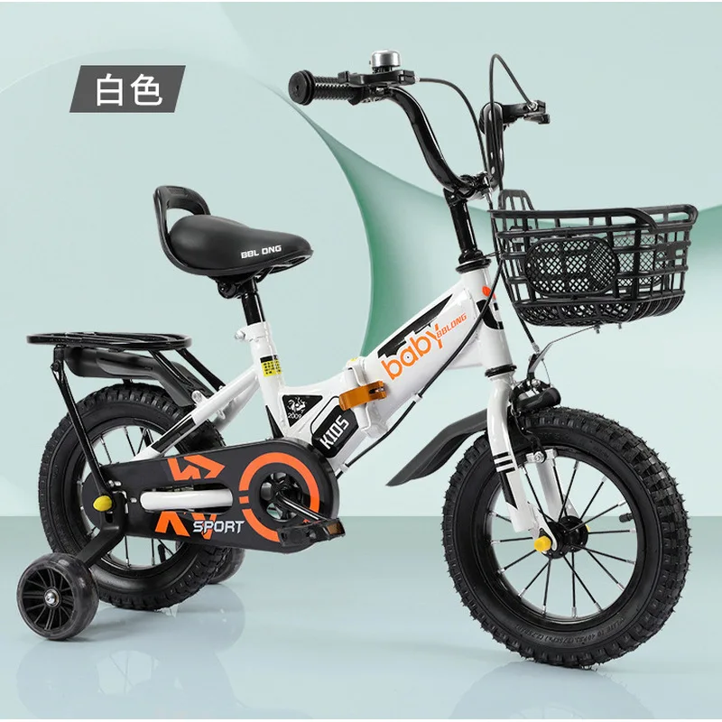 Bicicleta Plegable para Niños  - Cycling Low Gear reseña y precio