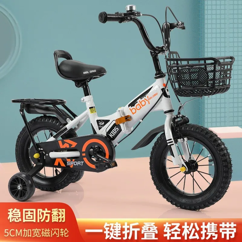 Bicicleta Plegable para Niños  - Cycling Low Gear reseña y precio