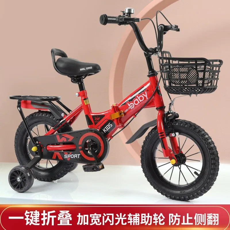 Bicicleta Plegable para Niños  - Cycling Low Gear reseña y precio