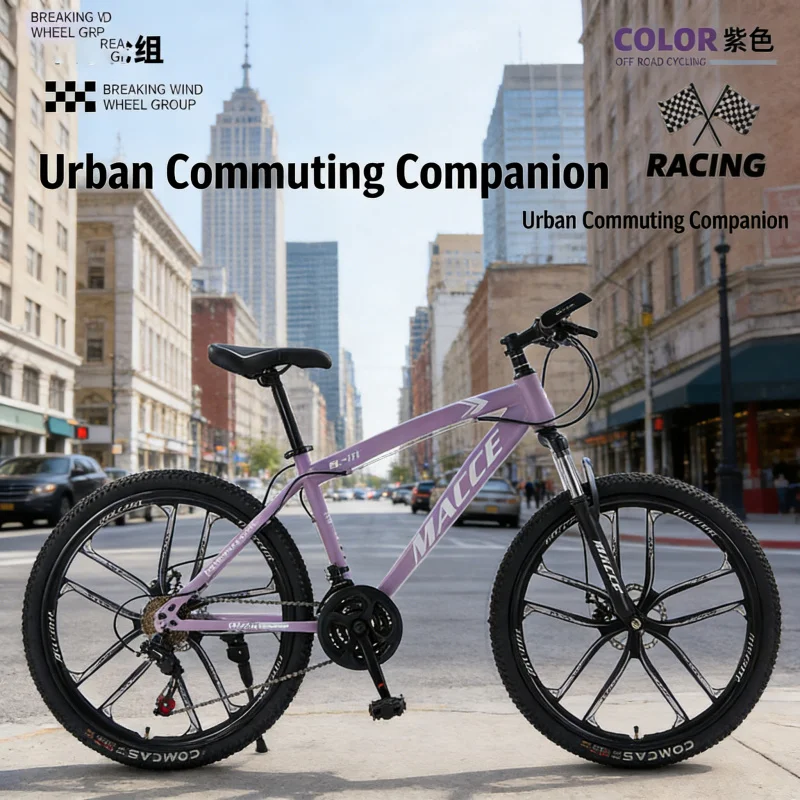 Bicicleta de Montaña de Alta G - Cycling Low Gear reseña y precio