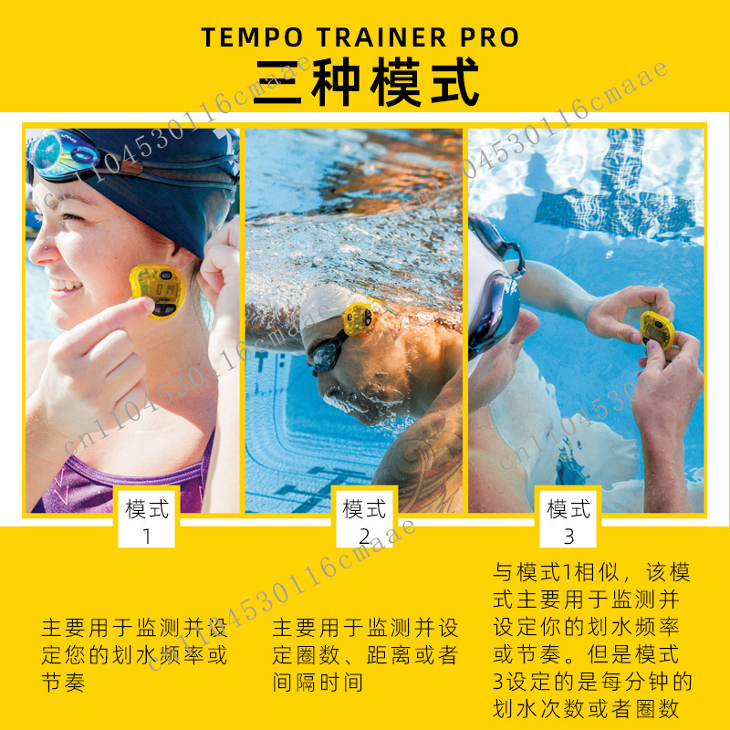 Metrónomo de natación, correr, - Cycling Hand Gear reseña y precio
