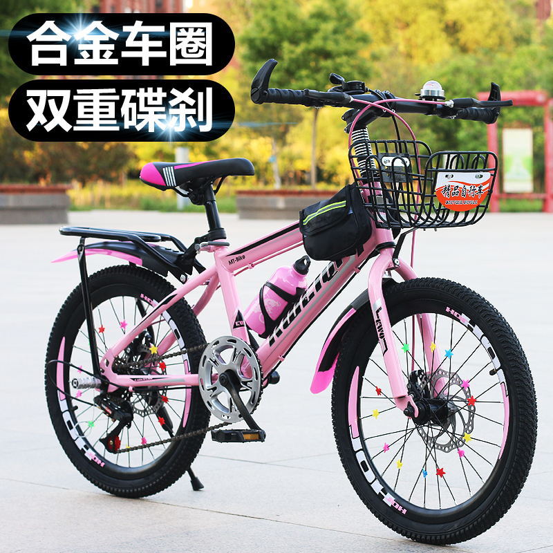 Bicicleta de Montaña de Veloci - Cycling Low Gear reseña y precio