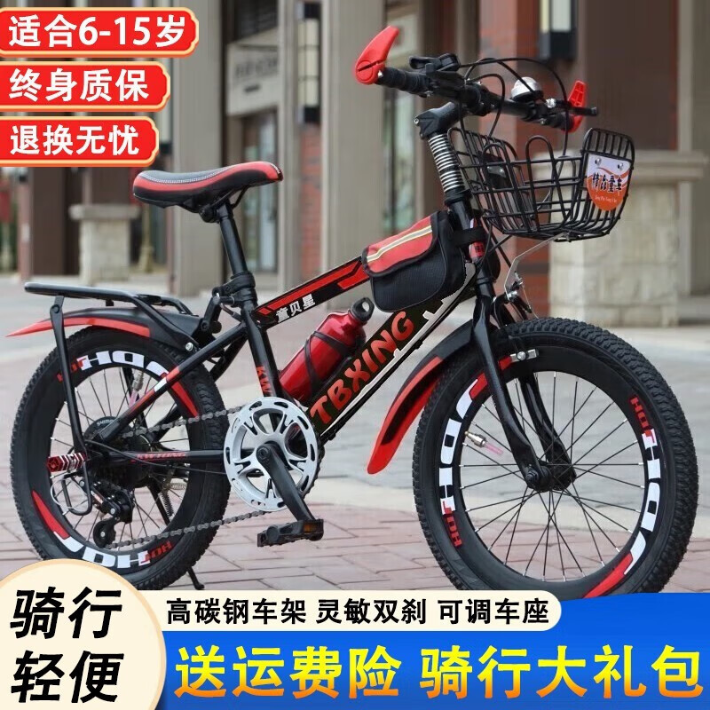 Bicicleta de Montaña de Veloci - Cycling Low Gear reseña y precio