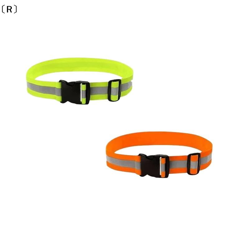 〔R〕Cinturones reflectantes elá - Cycling High Gear reseña y precio