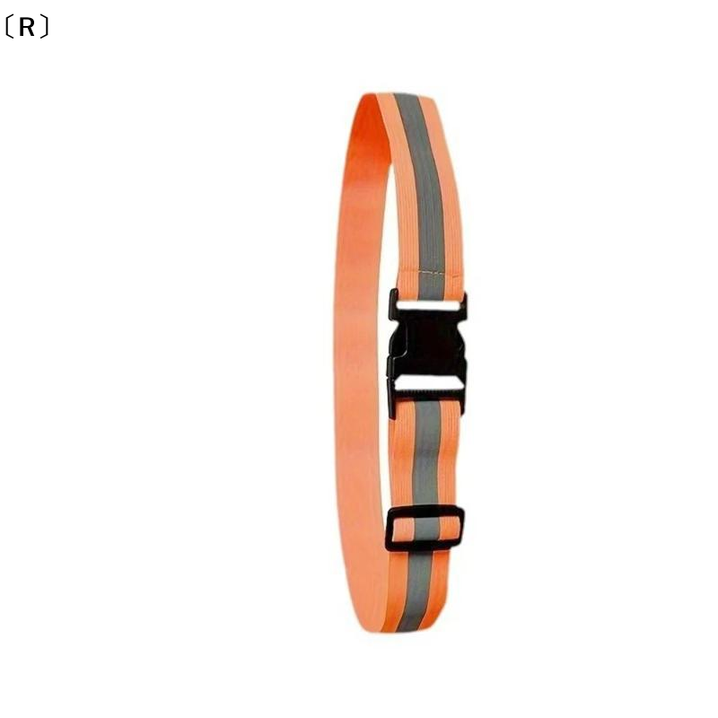 〔R〕Cinturones reflectantes elá - Cycling High Gear reseña y precio
