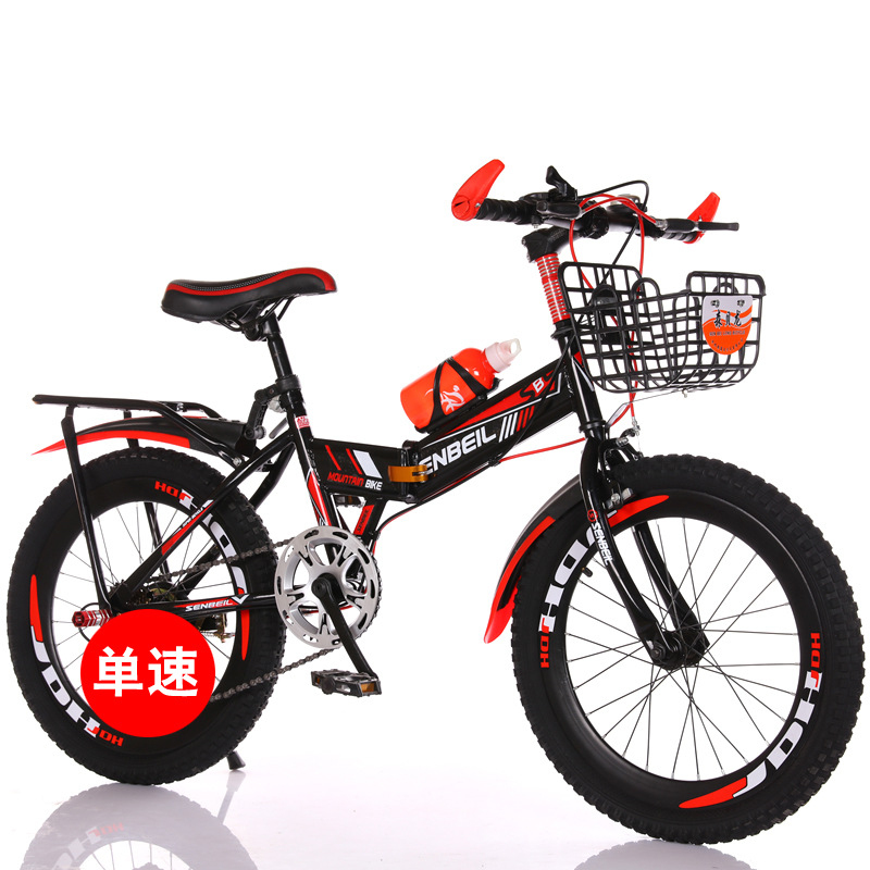Bicicleta plegable para niños  - Cycling Low Gear reseña y precio