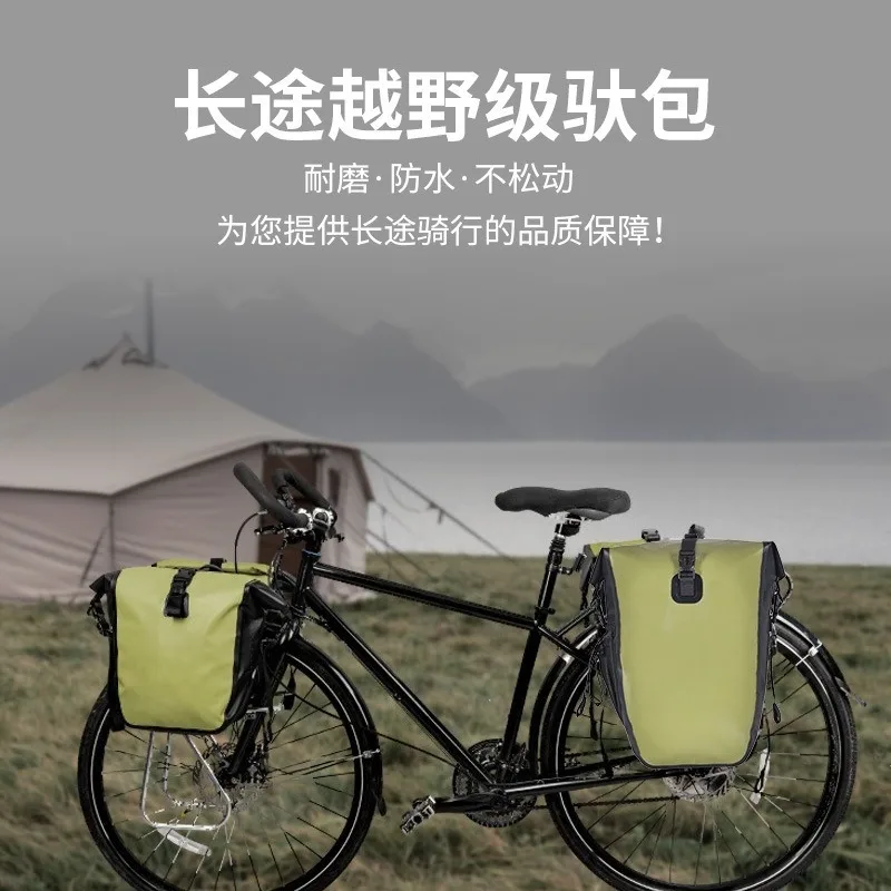 Bolsa para bicicleta de montañ - Cycling Gear Shelf reseña y precio