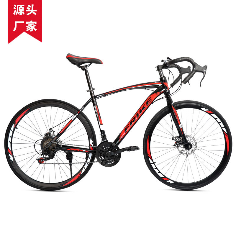 Bicicleta de Carretera FREIKE  - Cycling Low Gear reseña y precio