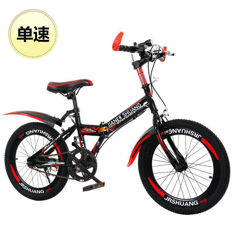 Bicicleta de montaña plegable  - Cycling Low Gear reseña y precio
