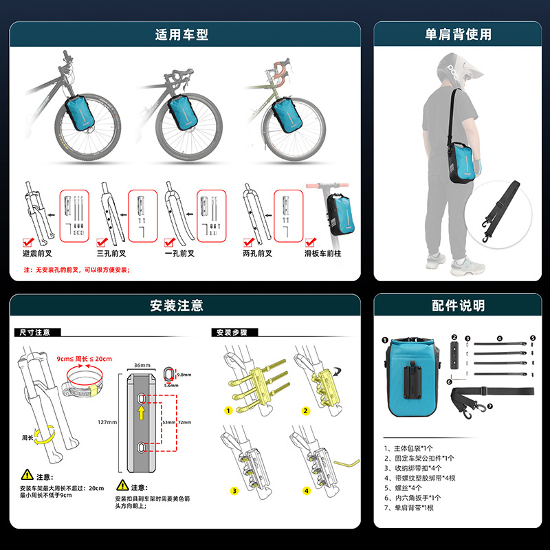 Bolsa para bicicleta de 4L, to - Cycling Hand Gear reseña y precio