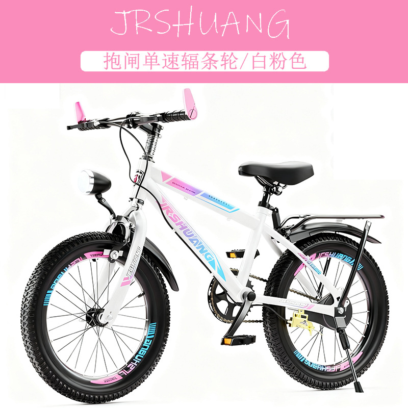 Bicicletas de Montaña y Carret - Cycling Low Gear reseña y precio
