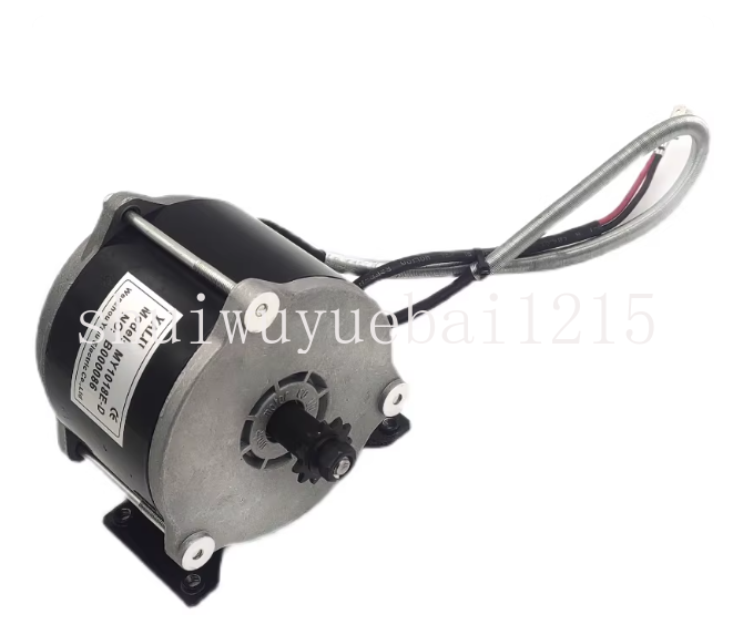 Motor de CC de alta velocidad  - Cycling High Gear reseña y precio