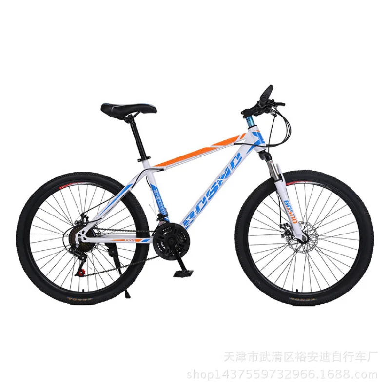 Bicicleta de Montaña para Adul - Cycling Low Gear reseña y precio