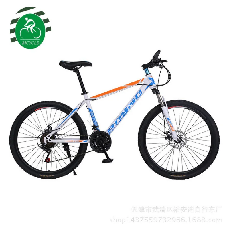 Bicicleta de Montaña para Adul - Cycling Low Gear reseña y precio