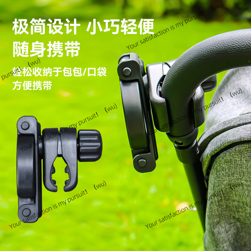 Portavasos Plegable para Coche - Water Bottle Holder reseña y precio