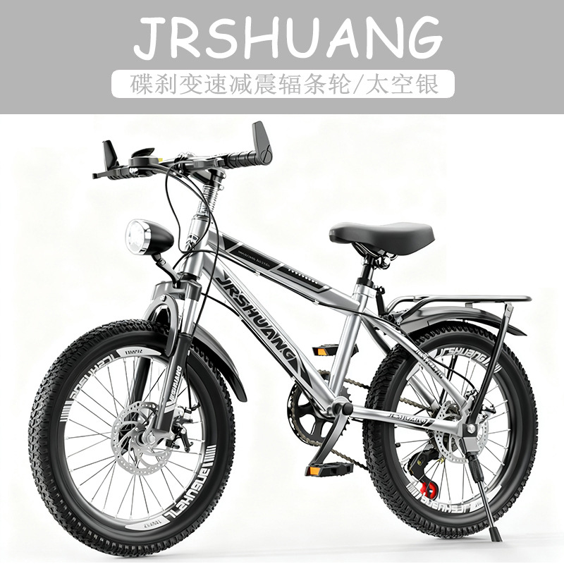 Bicicleta de Montaña de Alta C - Cycling Low Gear reseña y precio