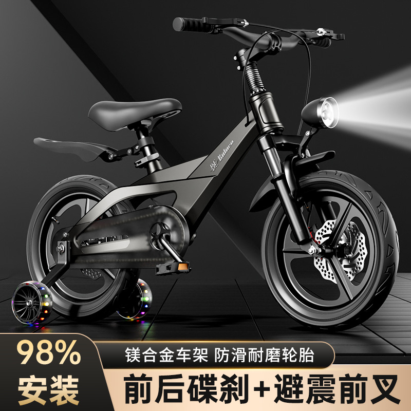 Bicicleta Infantil de Aleación - Cycling Low Gear reseña y precio