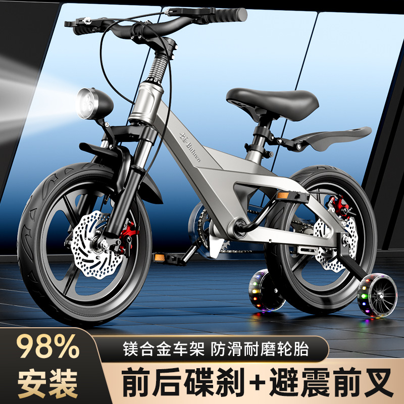 Bicicleta Infantil de Aleación - Cycling Low Gear reseña y precio